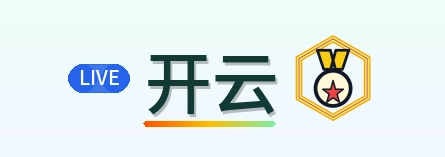 开云 Logo